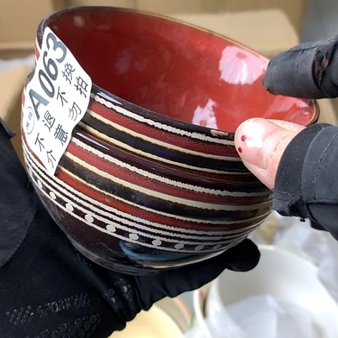 盘陶瓷制品满25拼单发货默认微瑕