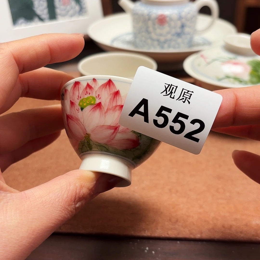 瓷片陶瓷景德观原观原