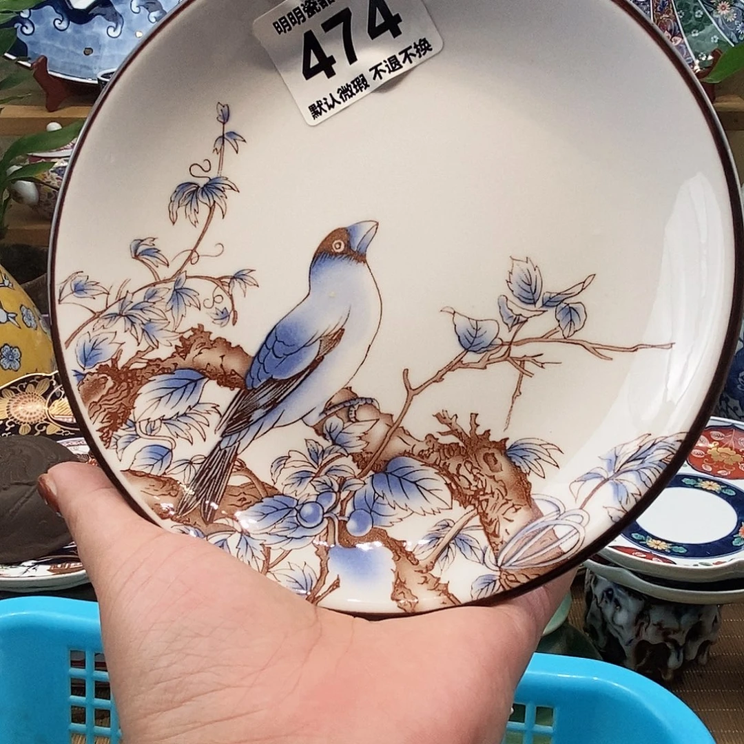 W***e瓷片瓷111111111111