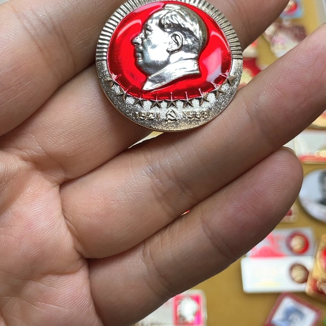 粗***跑铝红色收藏精品小章