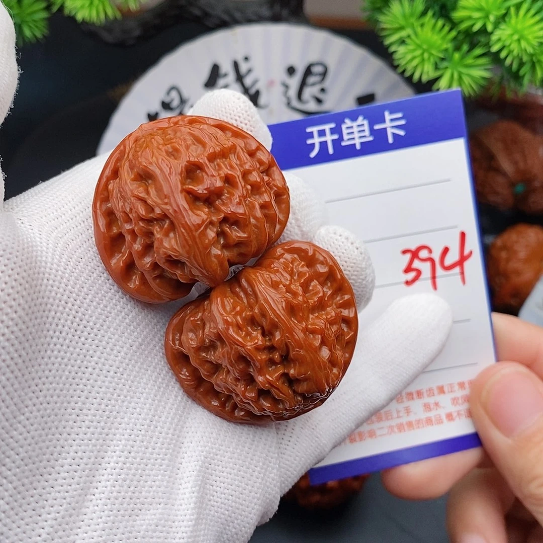 文玩核桃把件38球白394