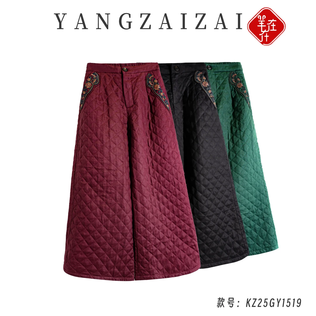 羊在在民族风刺绣阔腿休闲棉裤女纯亚麻菱格中式裤子KZ25GY1519