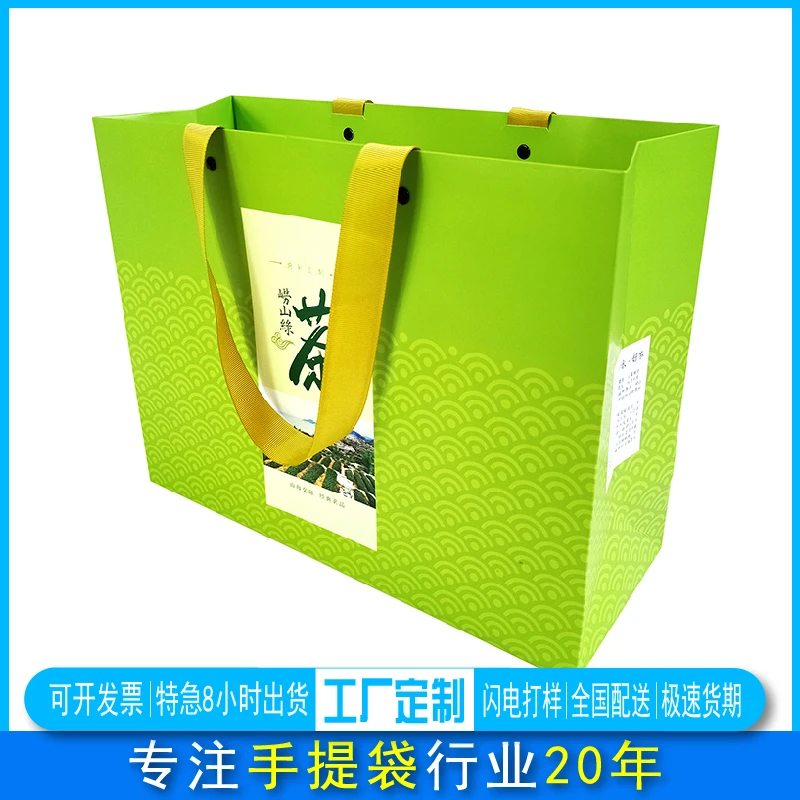 高档手提袋礼品袋定制帆布袋牛皮白卡纸袋子礼物包装袋无纺布订做