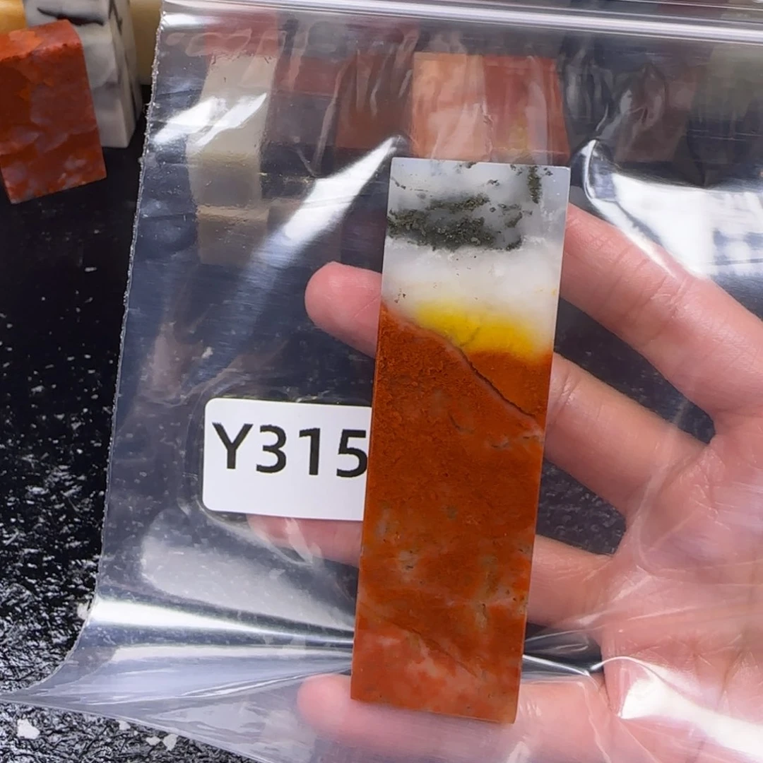 老挝石缘***鬼老挝石 老挝石