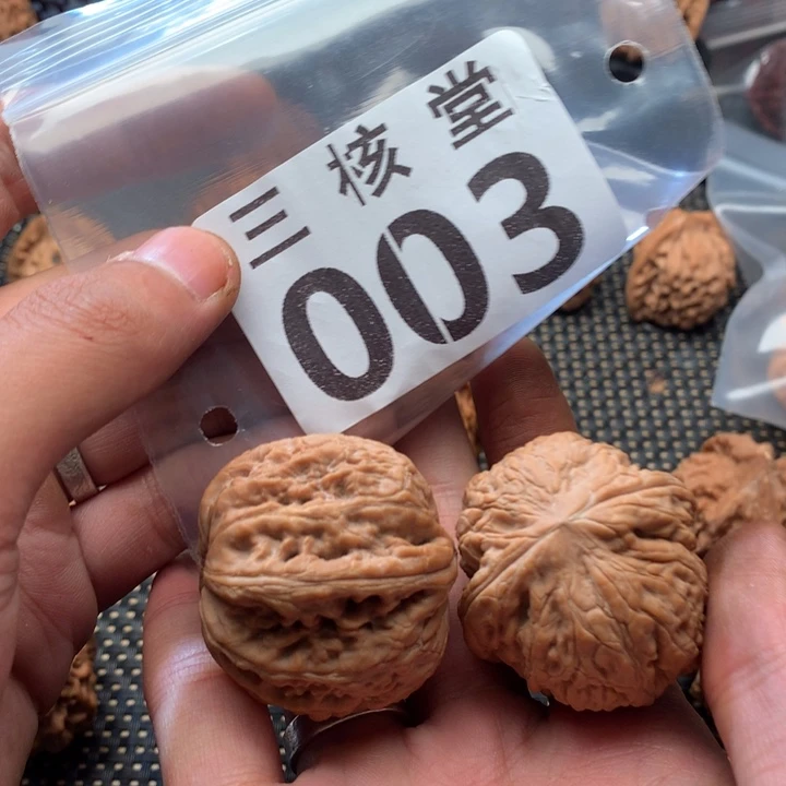 吊坠文玩核桃骨王