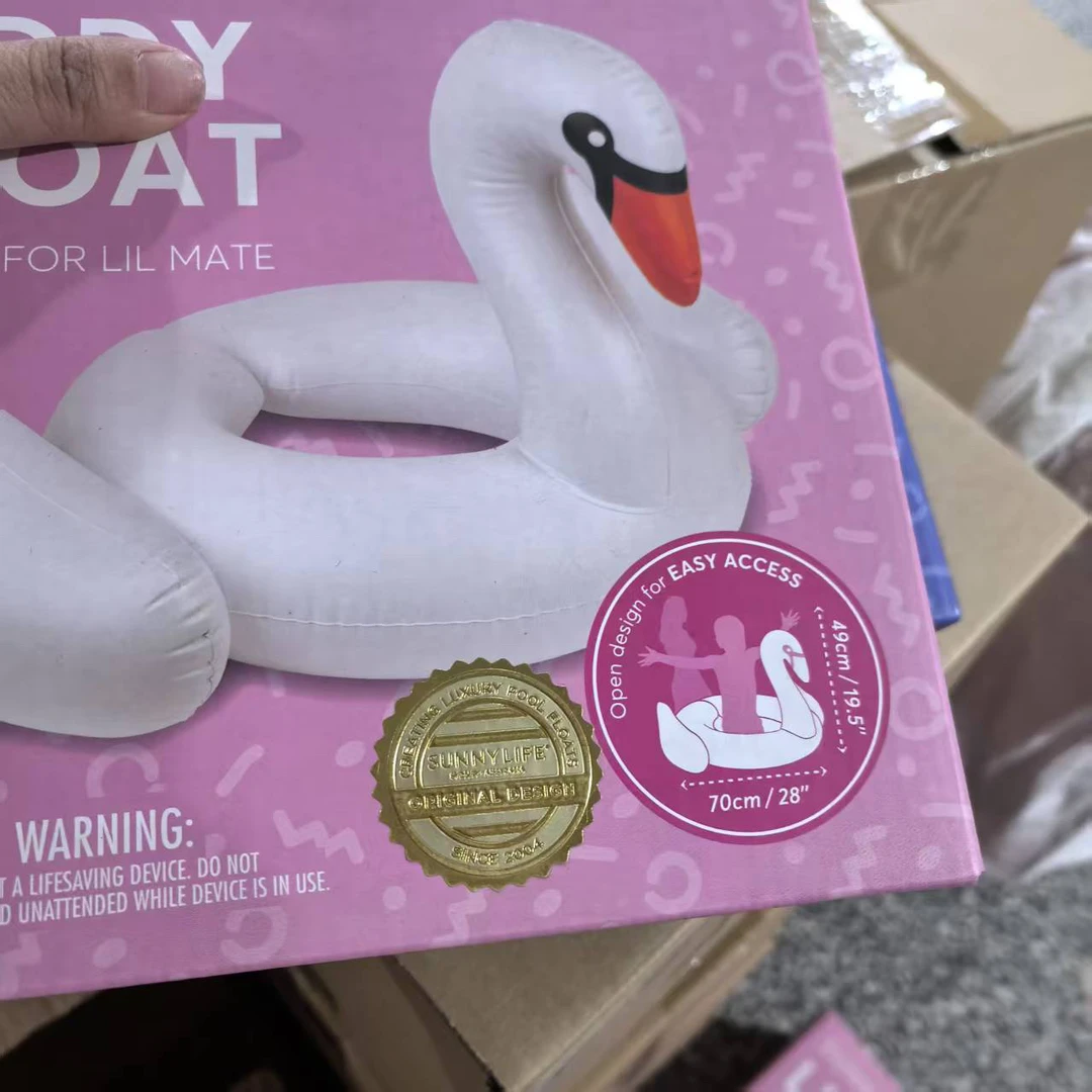 粉盒小白鹅游泳圈，49*70.发1