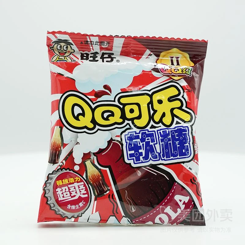 【糖果】 旺仔QQ可乐软糖 20g/袋