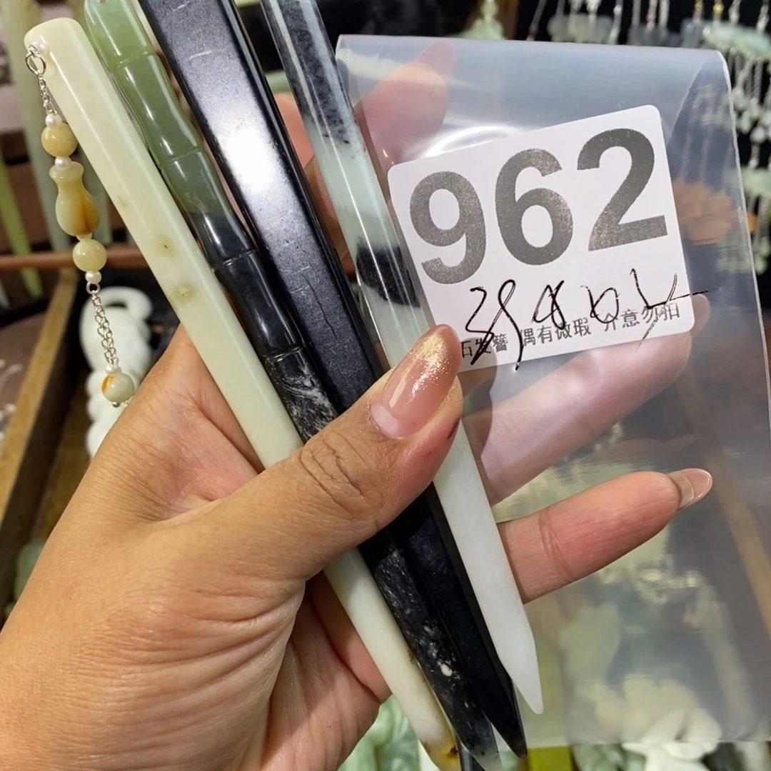 蛇纹石玉发饰未镶嵌坚*