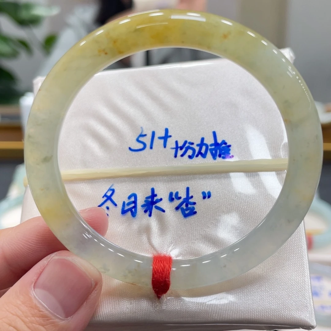 翡翠未镶嵌手镯翡翠