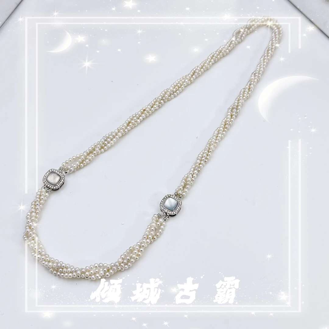 天然真珍珠毛衣链3-4mm白珠毛毛虫极光无核手链项链毛衣链s681