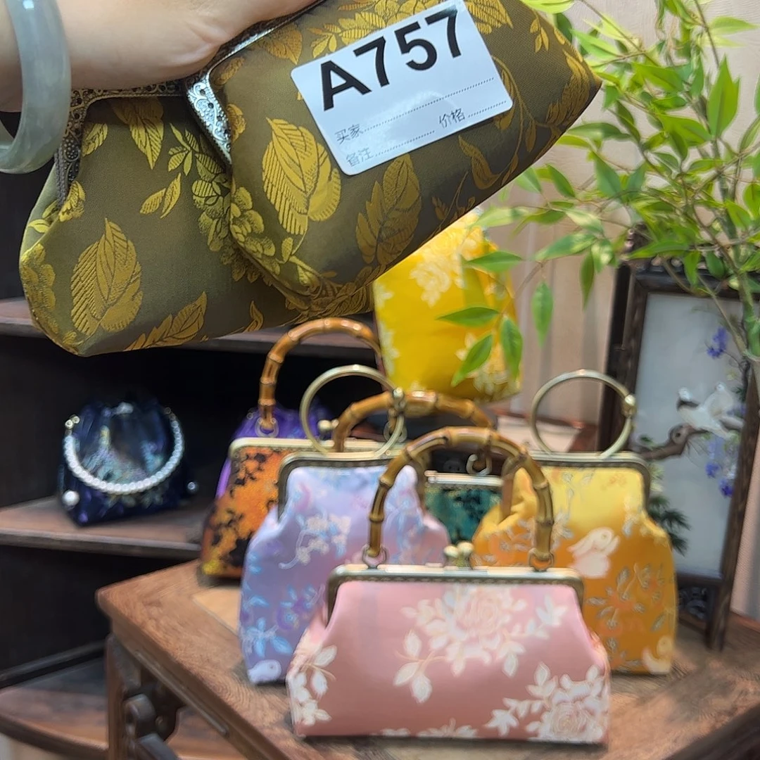 布757-111111111111111