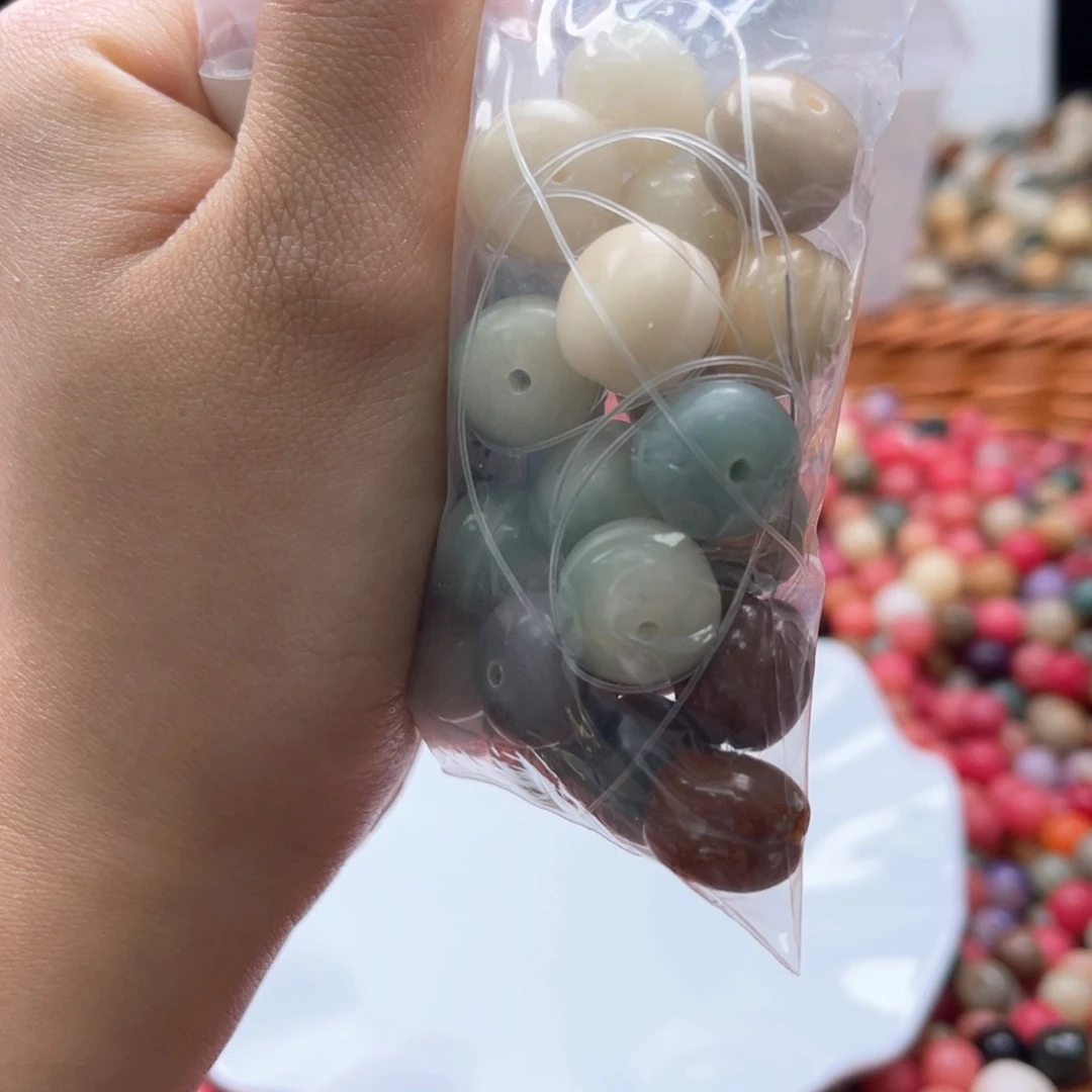 白玉菩提吊坠a13mm/20颗锅底