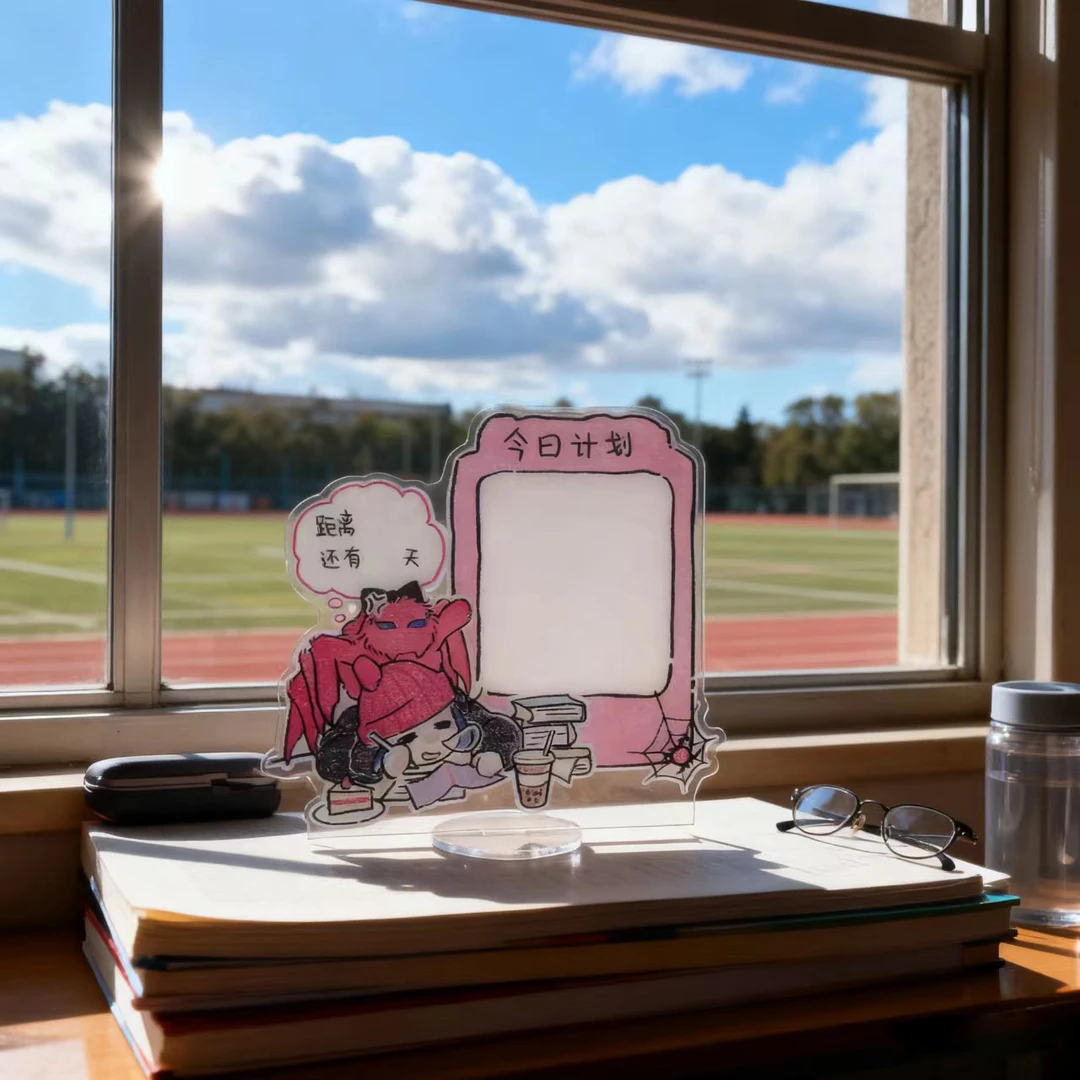 [周边·立牌]J蛛子PLAN粉紫色可擦课程表记事立牌