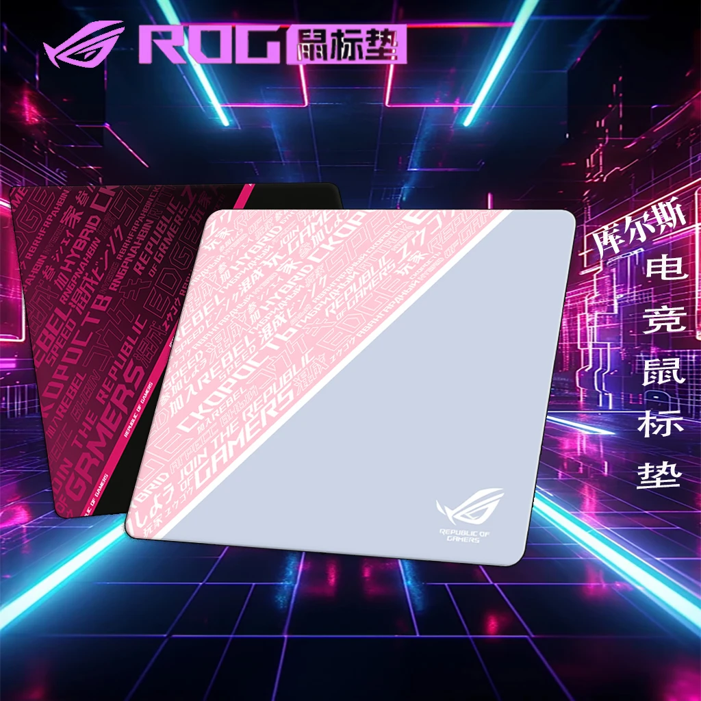 剑匠零鼠标垫ARTISANFX零细面微绒控滑大号电竞办公FPS游戏专用垫