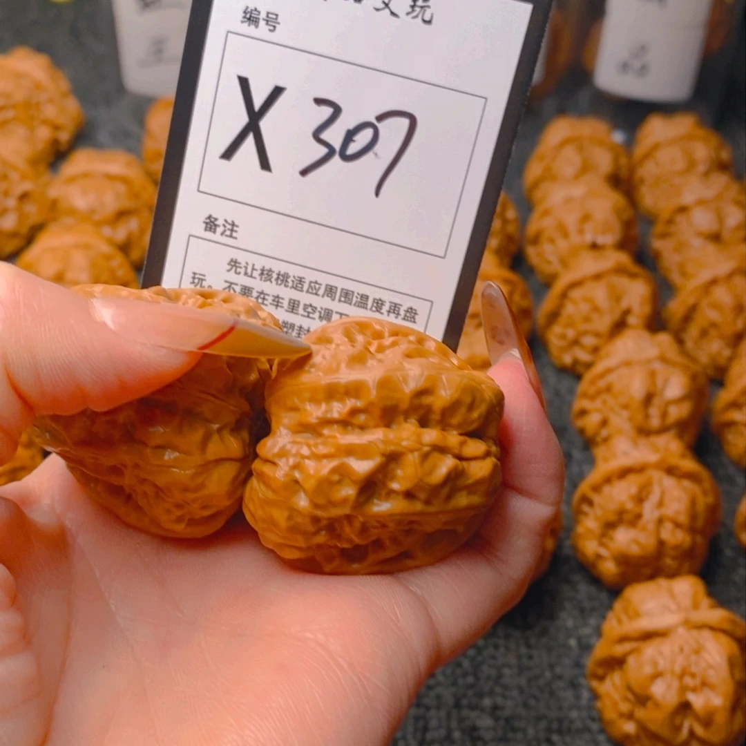 手串/手链核桃…蛤蟆