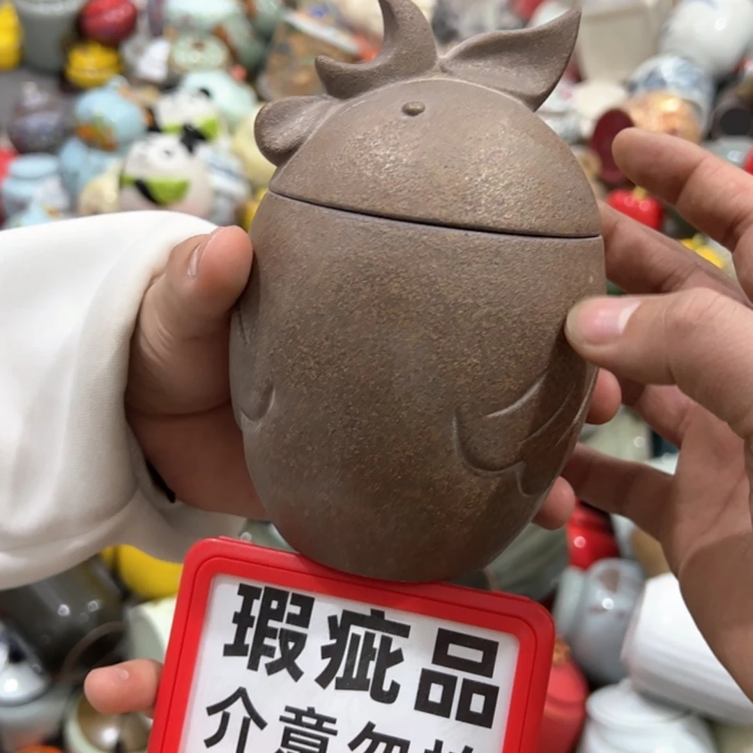 【闪购商品】茶叶罐陶瓷家用储物罐