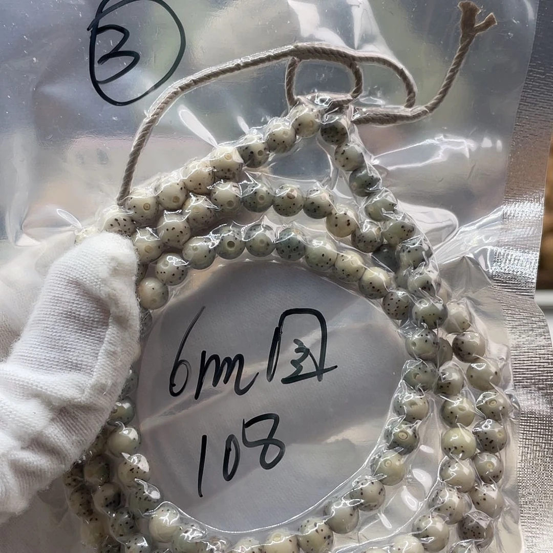 星月菩提手串3……..