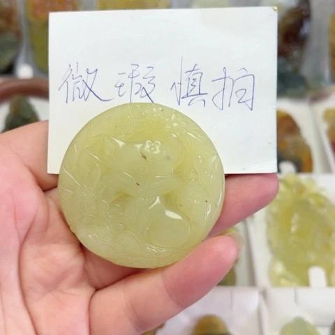 未镶嵌蛇纹石玉吊坠(不含链)