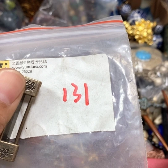 *****最美古村专属链接