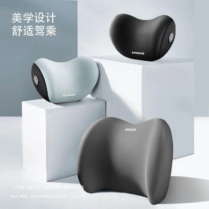 汽车腰靠车用腰垫驾驶座椅靠背车载靠垫开车腰部支撑护腰靠枕腰托