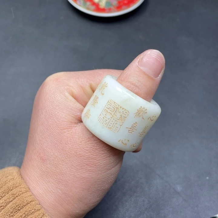 【闪购商品】其他。