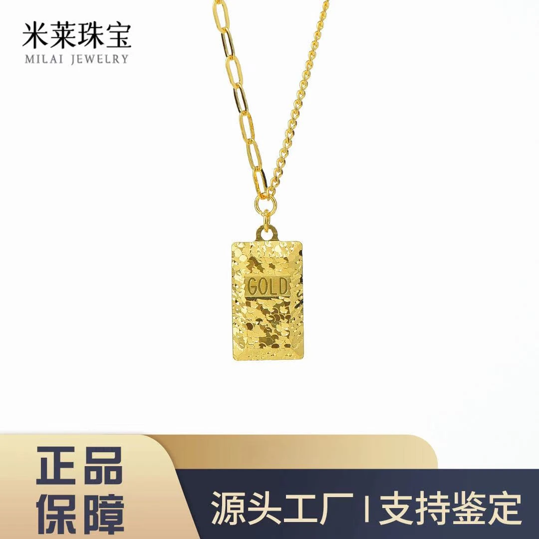 坠链均足银 时尚简约 爆闪方块套链百搭轻奢