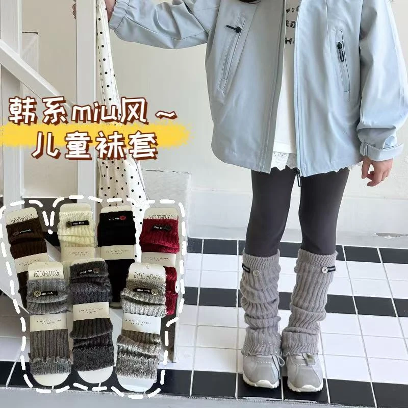 韩系儿童秋冬袜套百搭miu风洋气保暖袜套休闲女童针织袜