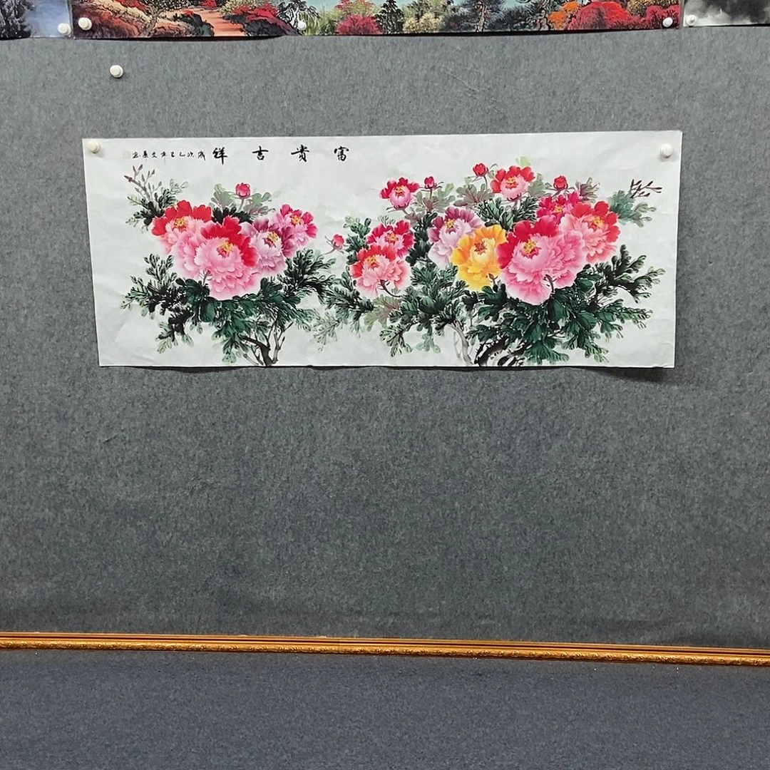 国画小六尺牡丹一副