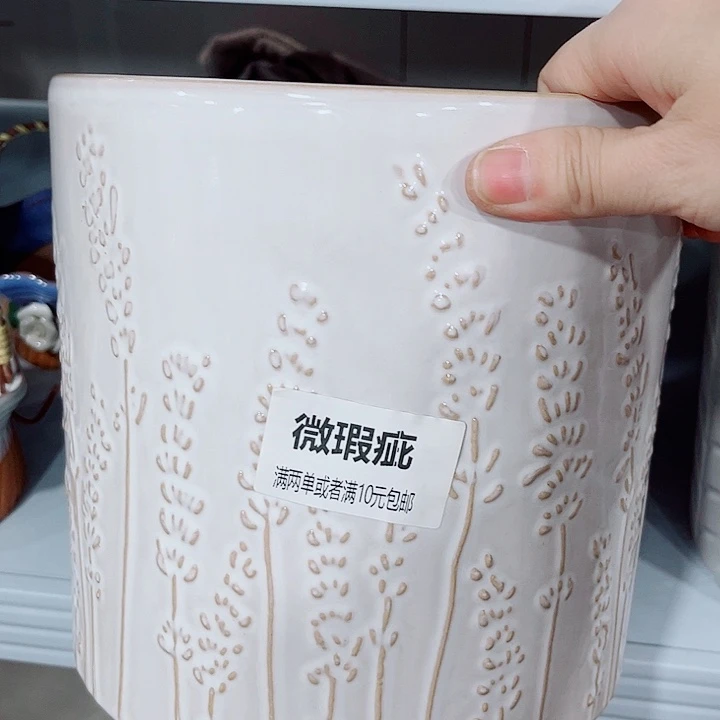 多肉花盆满10元包邮