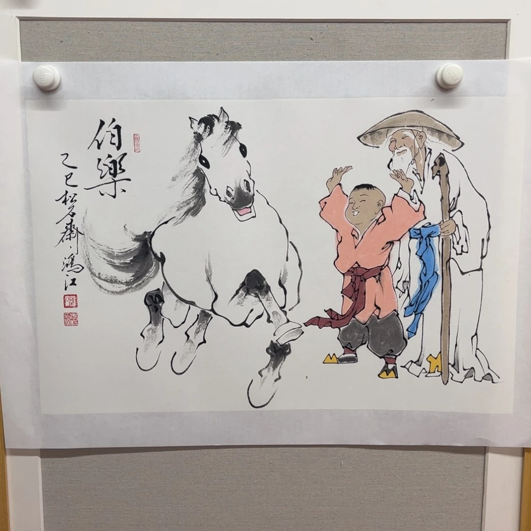 国画陈鸿江老师作品