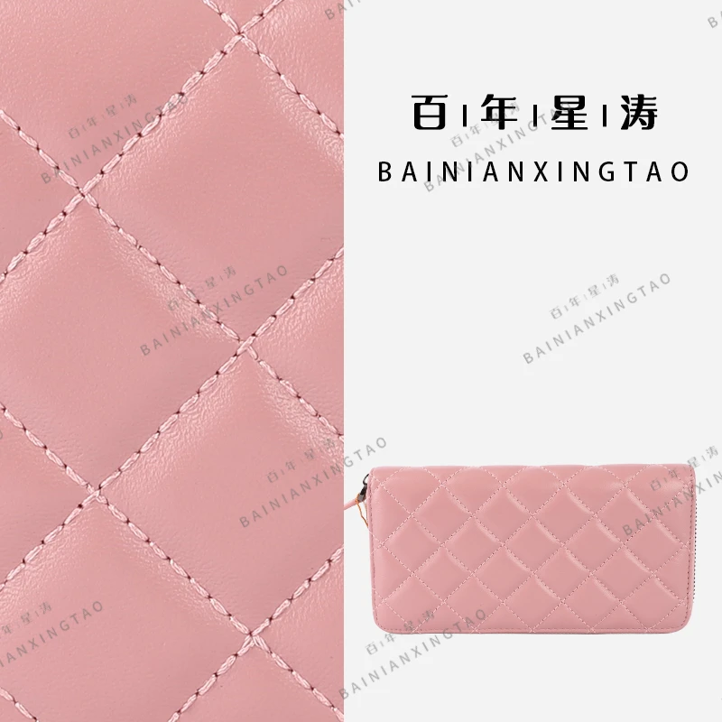 【BNXT】时尚羊皮女士钱包手包23003