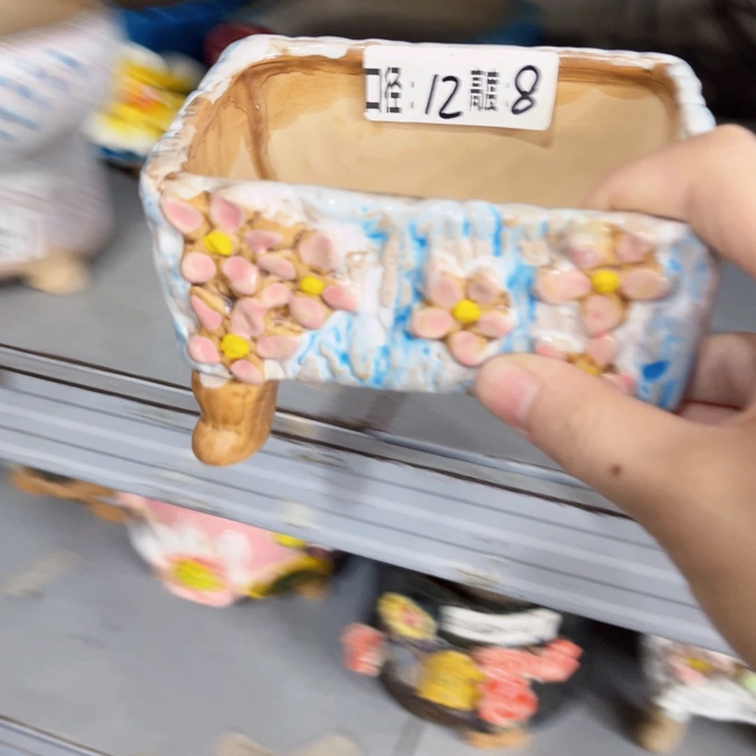 拍满18.8米包邮发货瑕疵