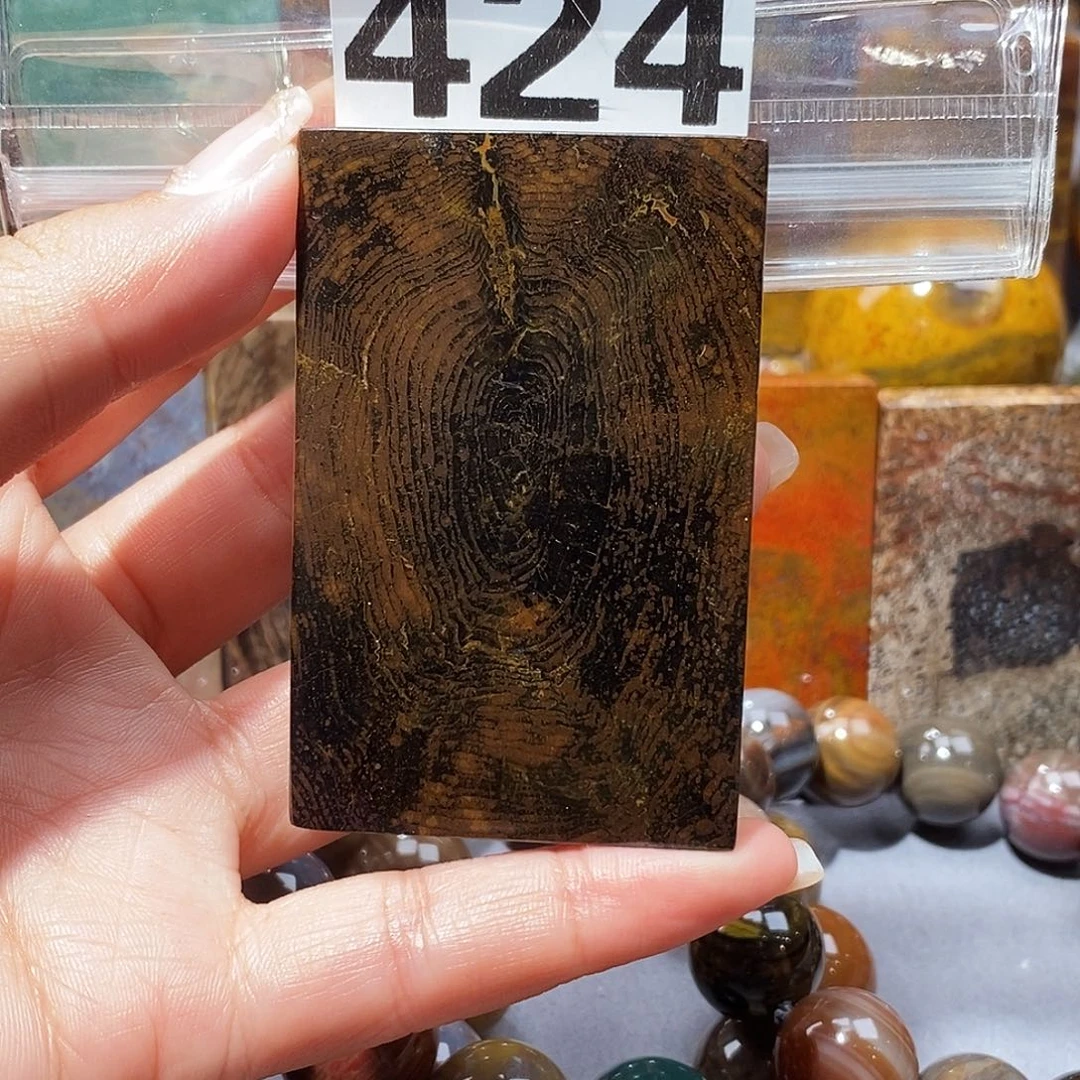 未镶嵌天然北票硅化玉吊坠硅化玉
