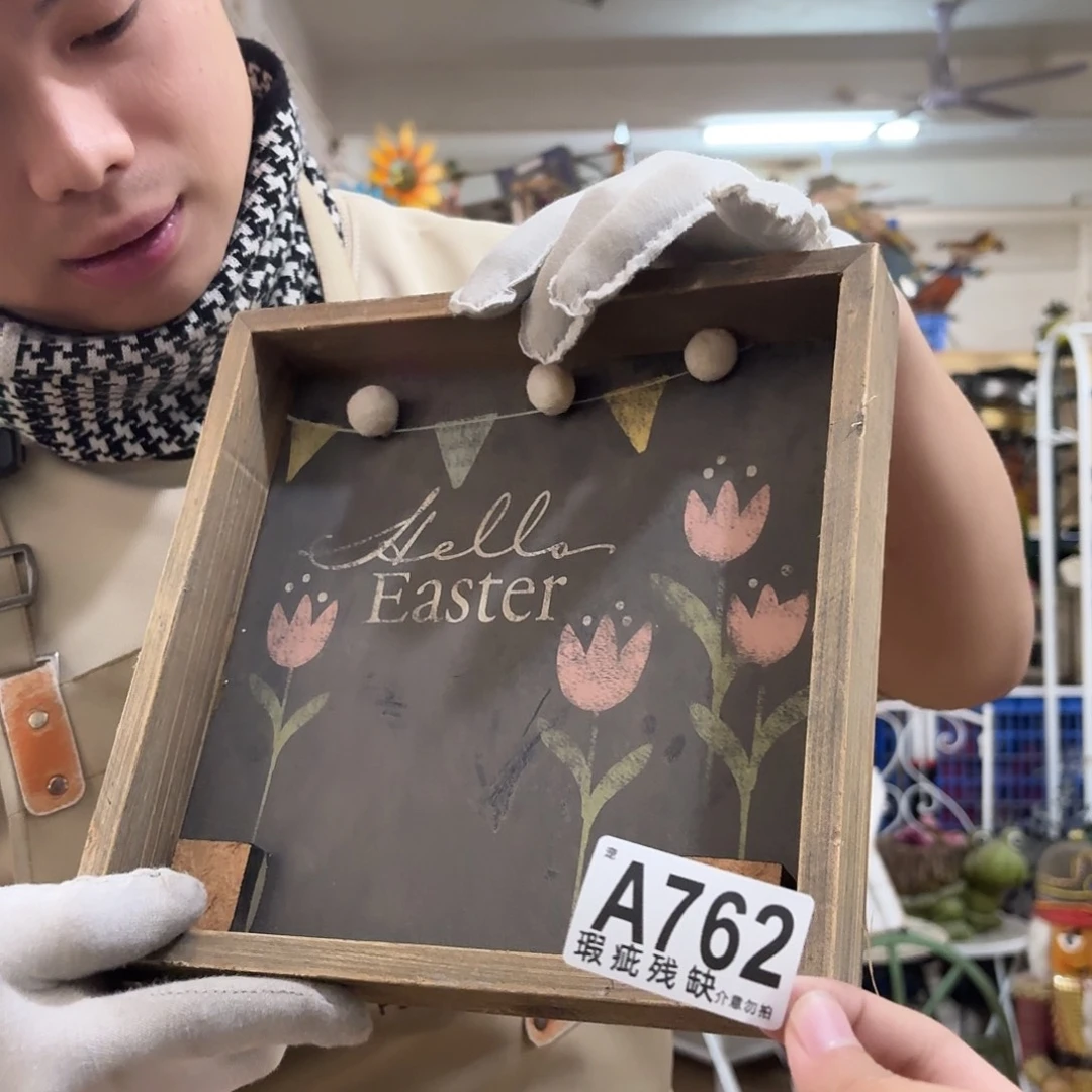 核桃木/黑胡桃（胡桃木）