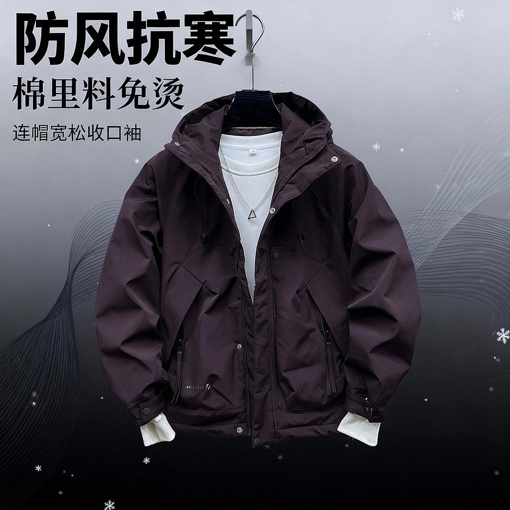 2025秋冬新款男士加厚抗寒夹克美式高街连帽设计感冲锋衣防风外套
