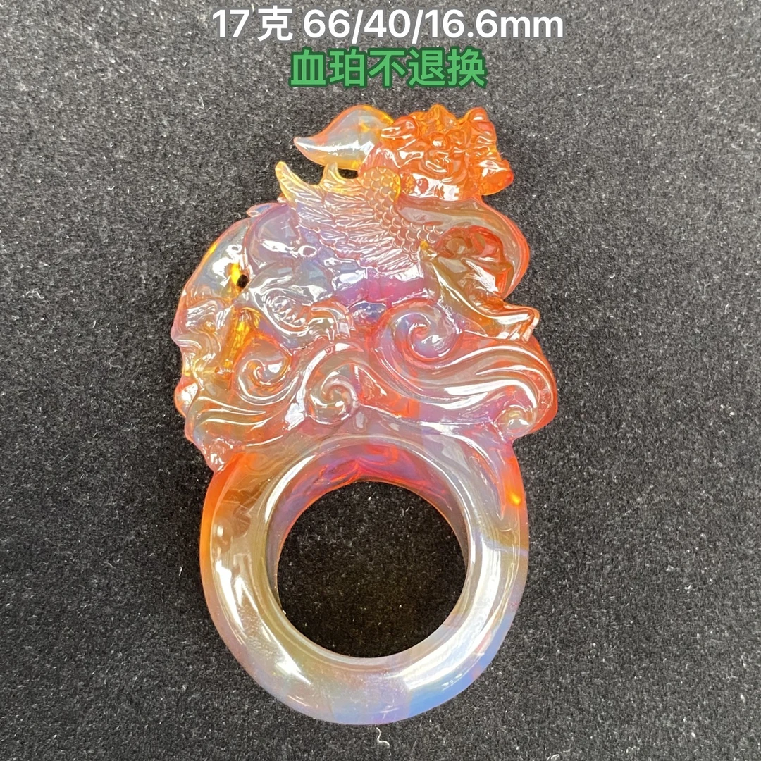 【小伊琥珀】蓝血貔貅指环「不退换」