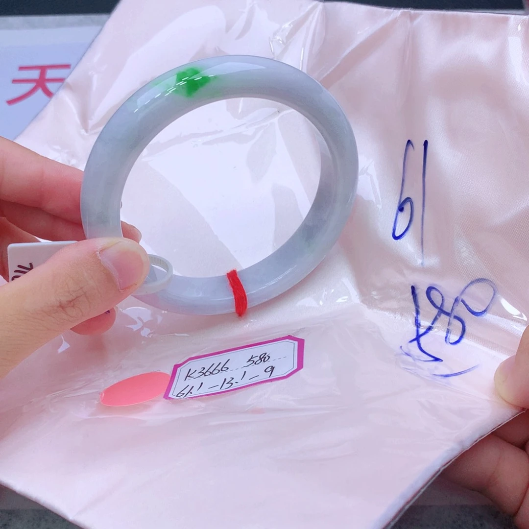 未镶嵌手镯翡翠翡翠