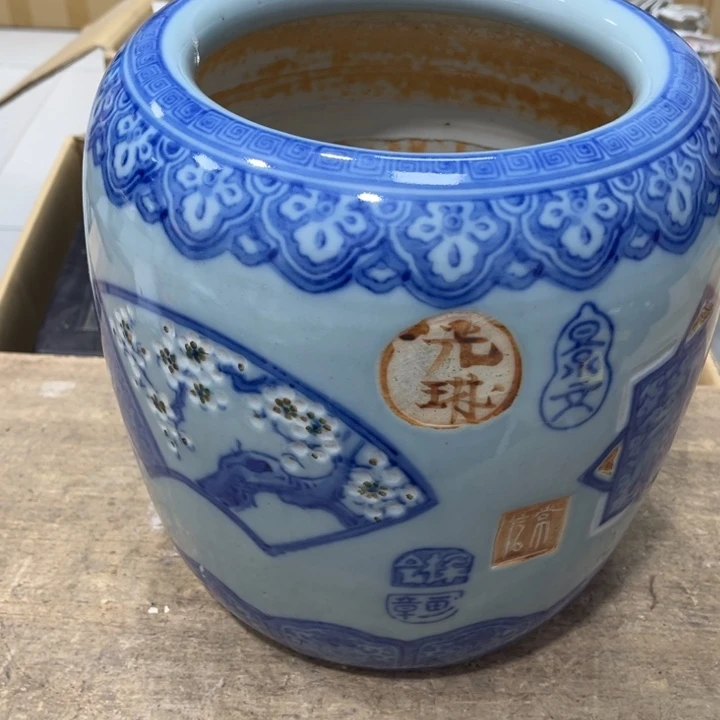 碟禅*哈哈哈哈hahahahahah