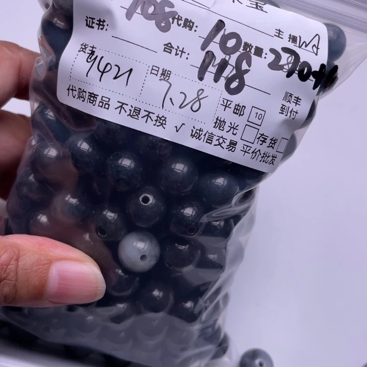 仙***贝翡翠未镶嵌颈饰珠子