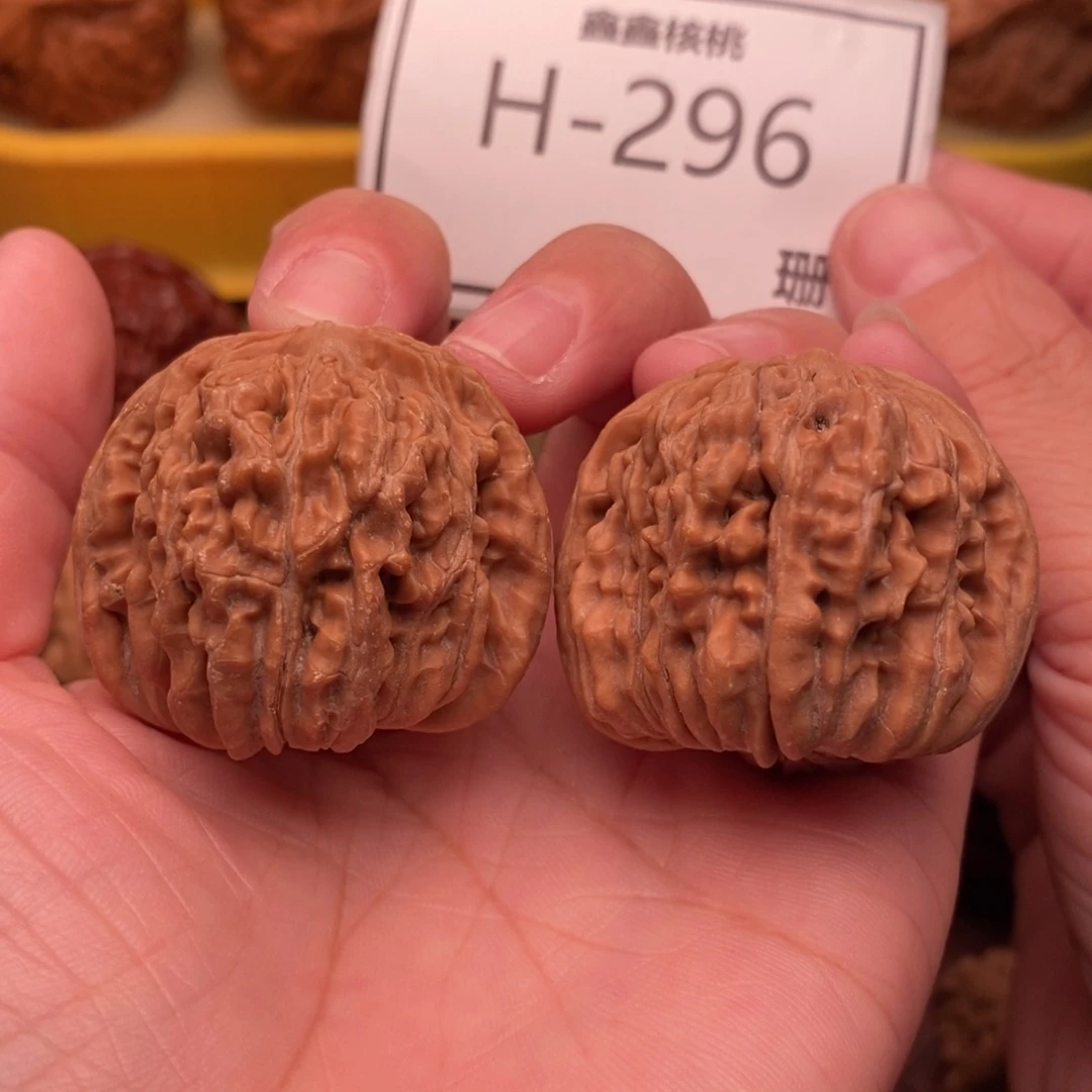 把件文玩核桃山地楼38