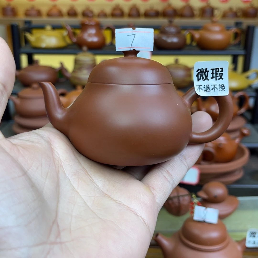 ?****?（微瑕不退不换）潮州手拉壶，（慎拍）