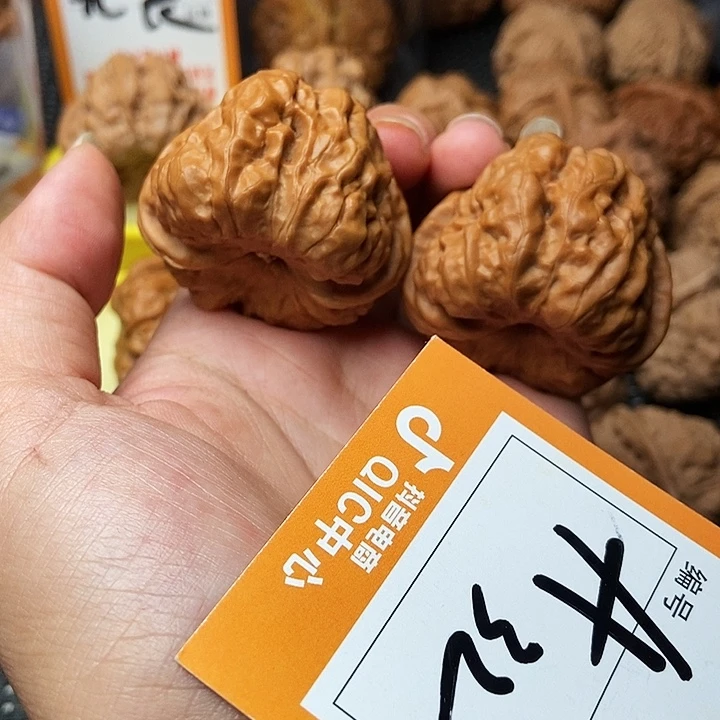 吊坠文玩核桃蛤蟆