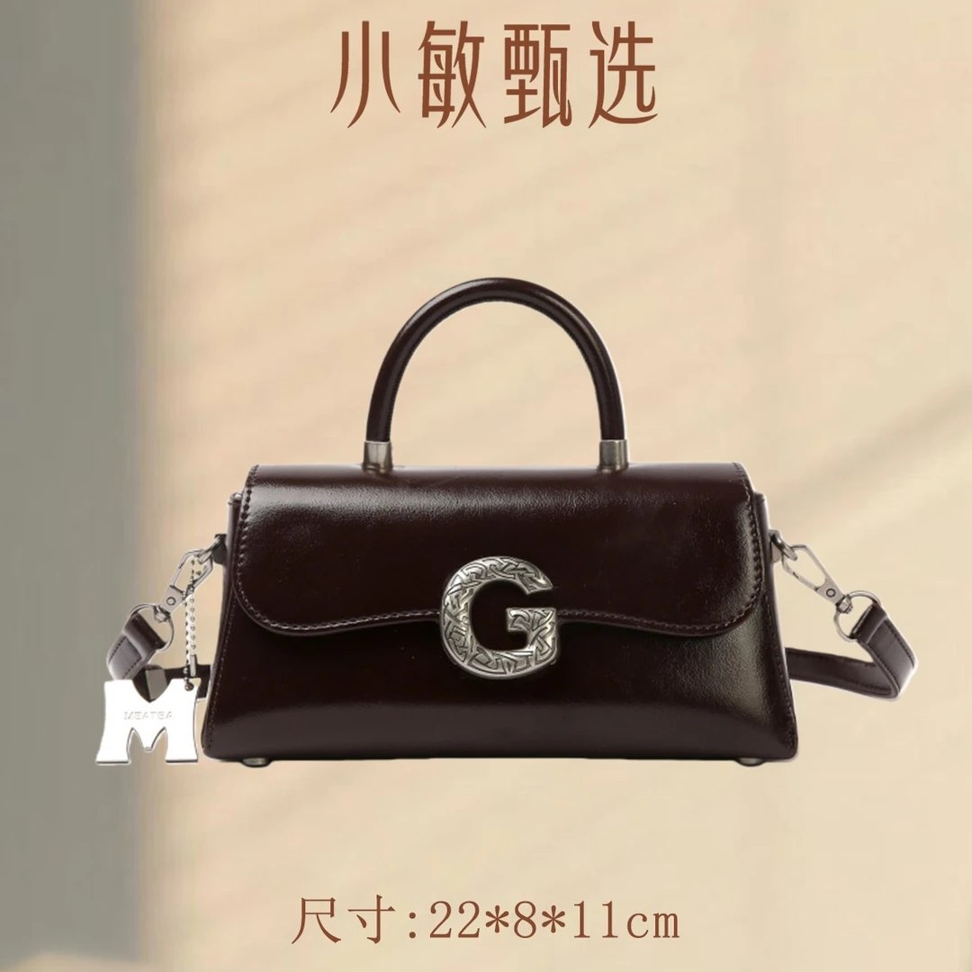 R.C【小敏精选】SKL-7809-1-咖啡色轻奢纯色手拎包时尚女包