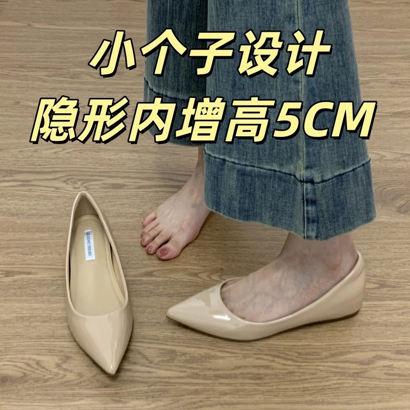 法式尖头内增高5cm浅口单鞋女性感百搭气质通勤时尚晚晚鞋小码33