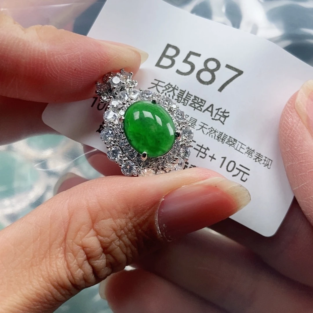 【闪购商品】翡翠吊坠(不含链)未镶嵌