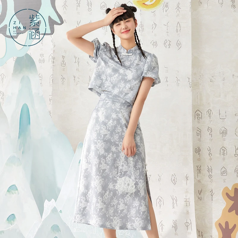 流光风 紫涵两件套小衫+不规则长裙Z2Z03DS002