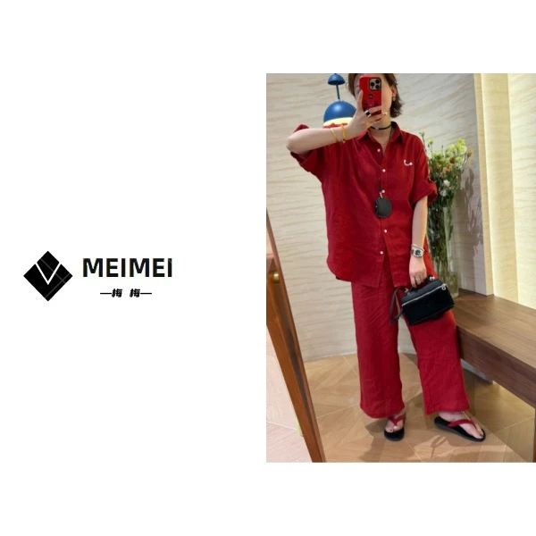 XMM.【笑脸亚麻套装】时尚百搭潮流显瘦休闲裤短袖阔腿宽松套GZ7369