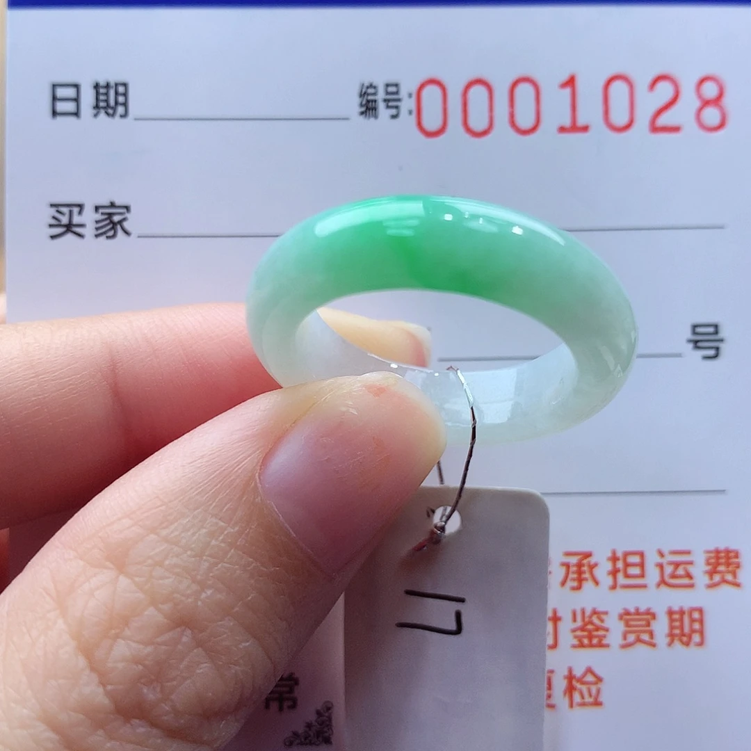 未镶嵌戒指翡翠缅甸A货