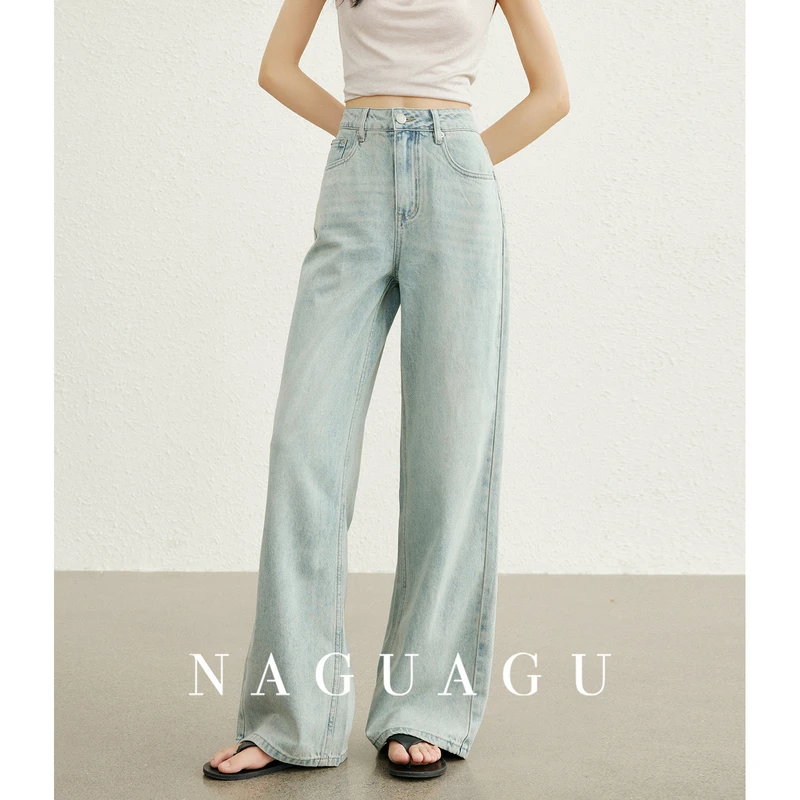 【浅调丹宁】高含量亲肤棉女装牛仔裤FY1KZ0256-A