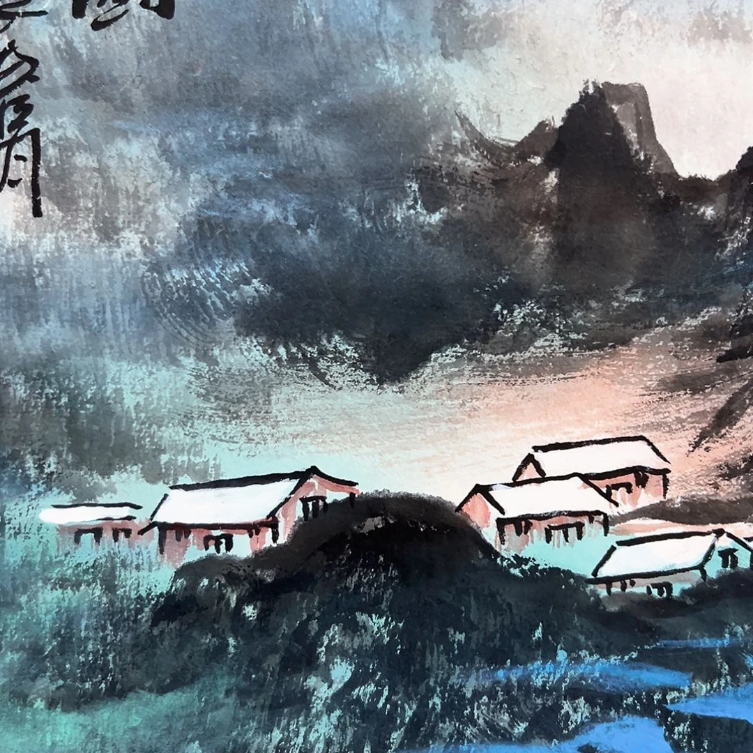 国画W精品书画作品